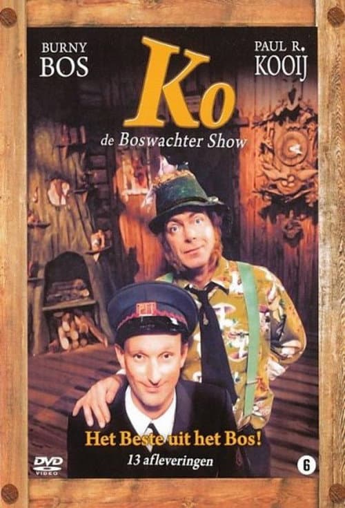 Ko, de Boswachtershow Season 1 poster
