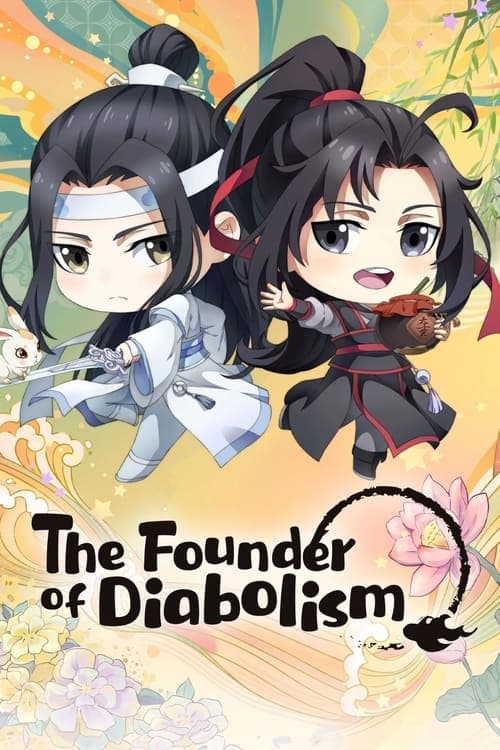 The Founder of Diabolism Q Season 1 poster