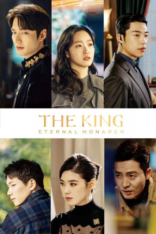 The King: Eternal Monarch Season 1 poster