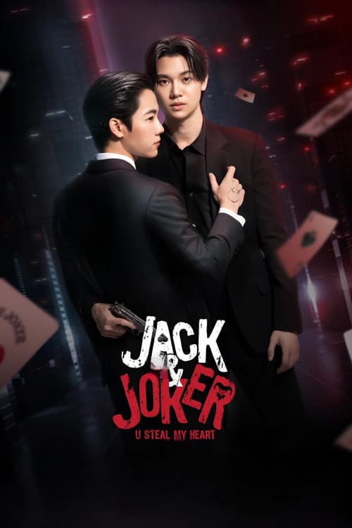 Jack & Joker: U Steal My Heart! Season 1 poster
