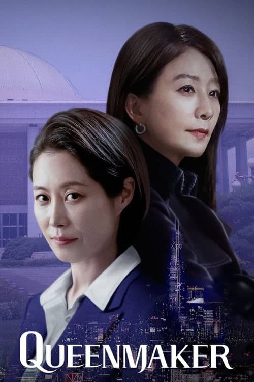 Queenmaker Season 1 poster