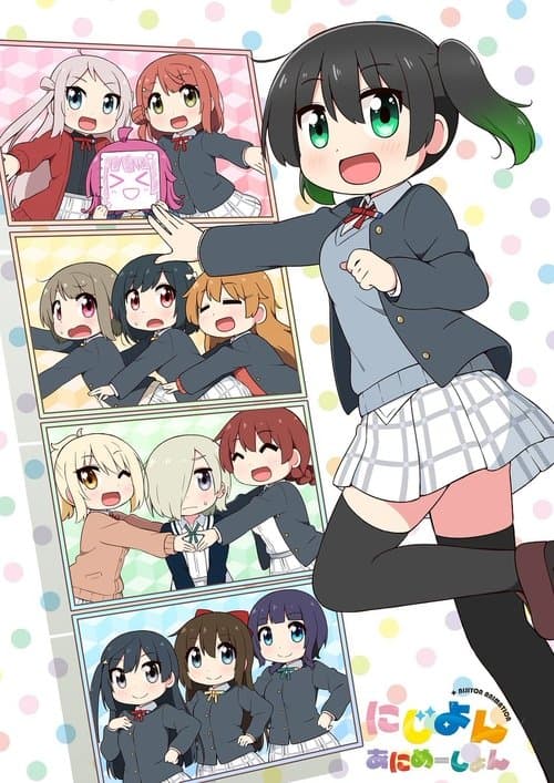 Nijiyon Animation Season 1 poster