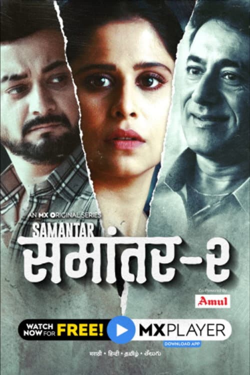 Samantar Season 2 poster