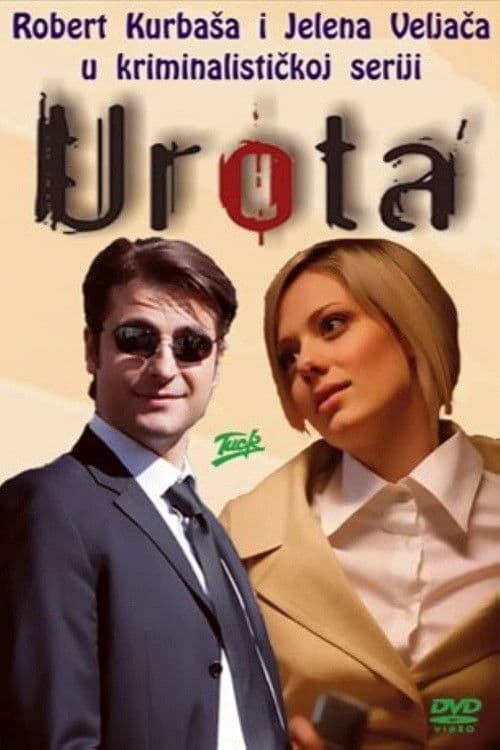 Conspiracy Season 1 poster