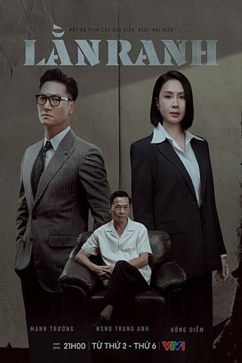 Lằn ranh Season 1 poster