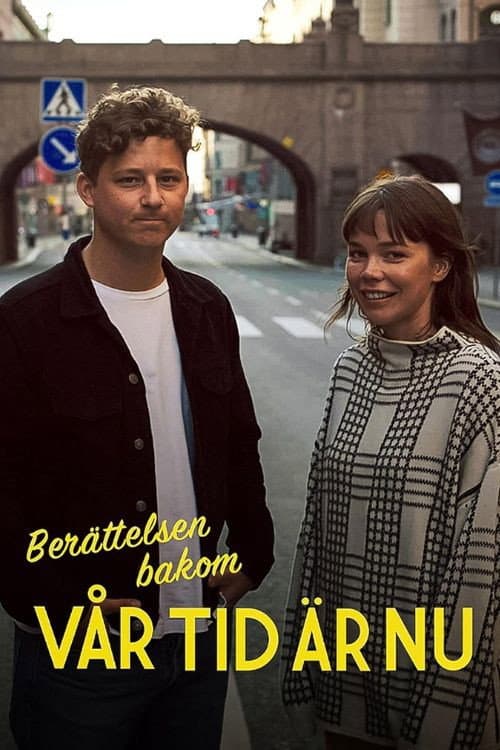 Berättelsen bakom Vår tid är nu Season 1 poster