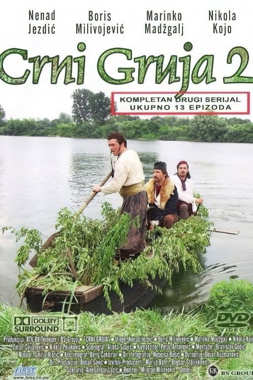 Black Gruya Season 2 poster