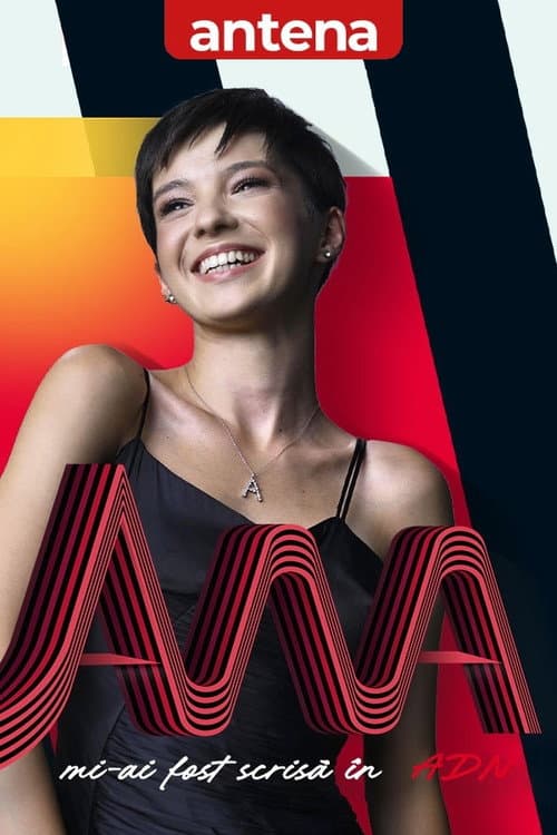 Ana, You're in My DNA Season 2 poster
