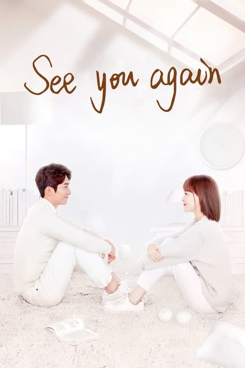 See You Again Season 1 poster