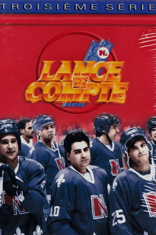 Lance et Compte Season 3 poster
