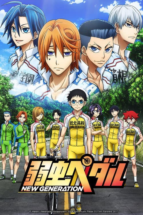 Yowamushi Pedal New Generation poster