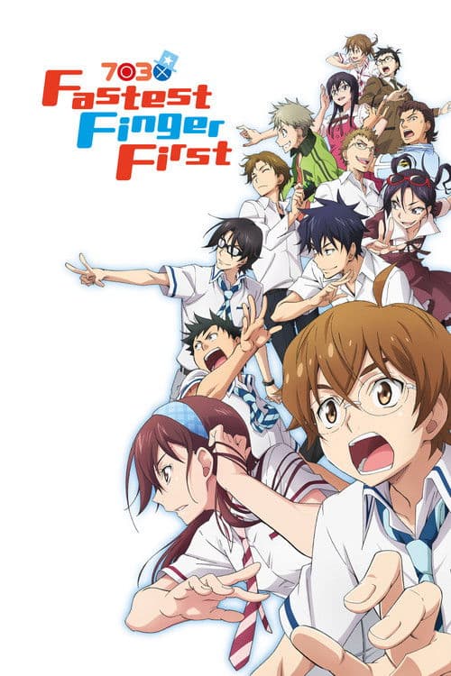 7O3X Fastest Finger First Season 1 poster