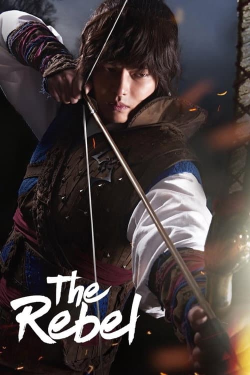 The Rebel Season 1 poster