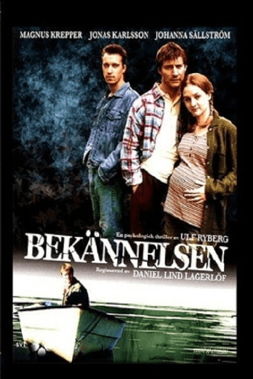 Bekännelsen Season 1 poster