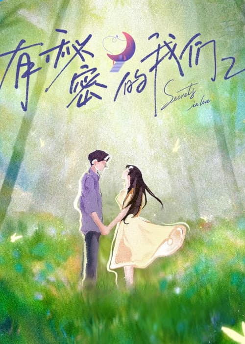 Secrets In Love Season 2 poster