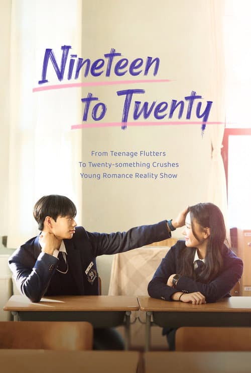 Nineteen to Twenty Season 1 poster