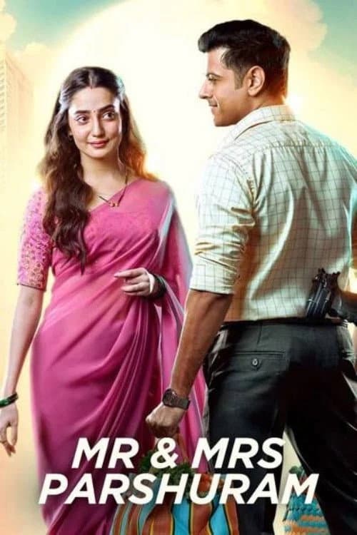 Mr. & Mrs. Parshuram Season 1 poster