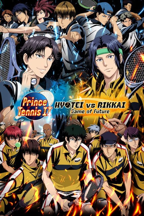 The Prince of Tennis II Hyotei vs. Rikkai Game of Future Season 1 poster