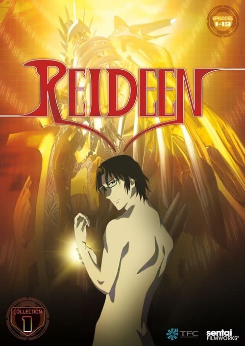 Reideen Season 1 poster