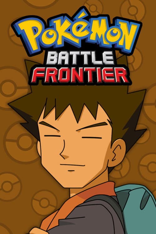 Pokémon Battle Frontier poster