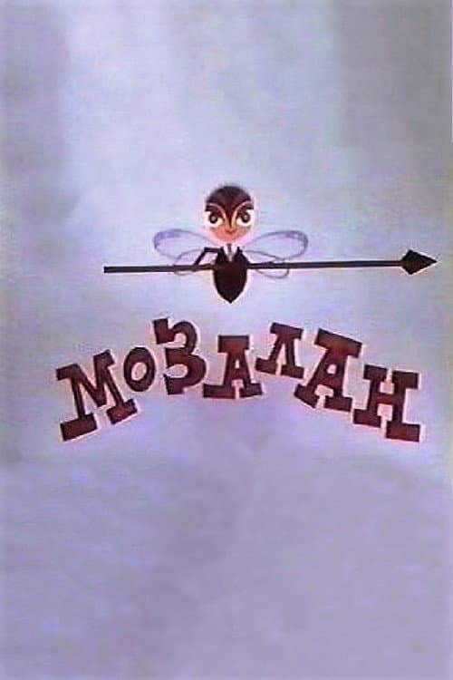 Mozalan Season 2 poster