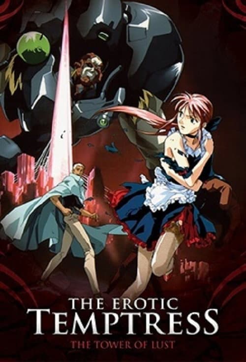 The Erotic Temptress Season 1 poster