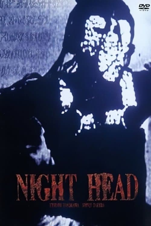 NIGHT HEAD Season 1 poster