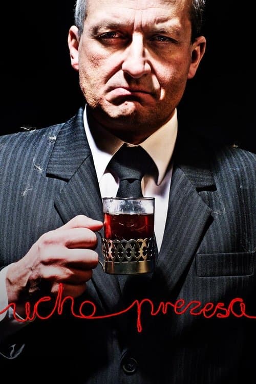 The Chairman's Ear Season 1 poster