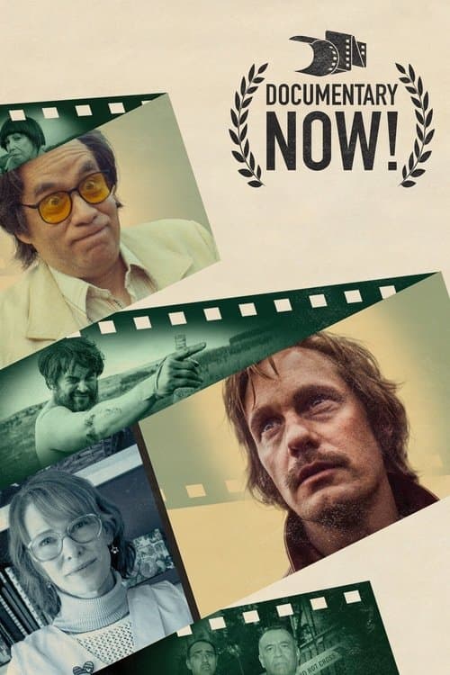 Documentary Now! Season 53 poster