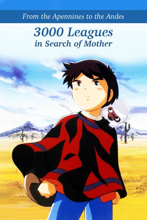 3000 Leagues in Search of Mother Season 1 poster