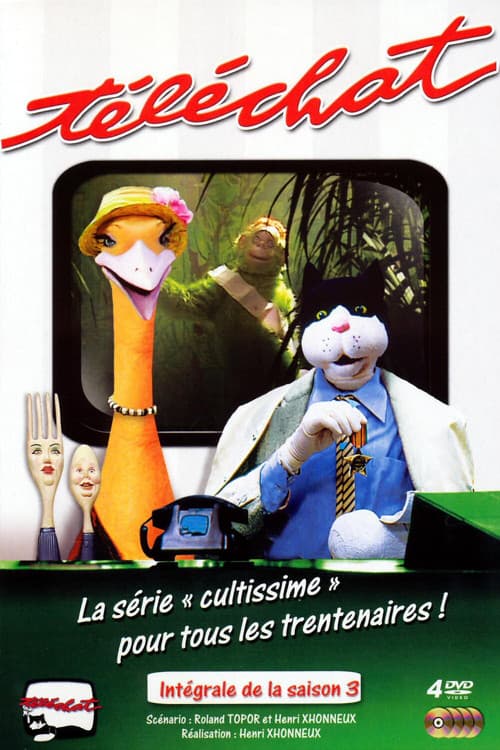 Telecat Season 3 poster