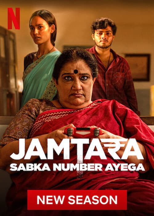 Jamtara – Sabka Number Ayega Season 2 poster