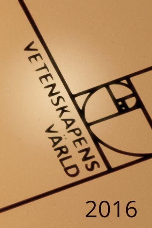 Vetenskapens värld Season 42 poster