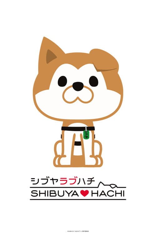 SHIBUYA♡HACHI Season 1 poster