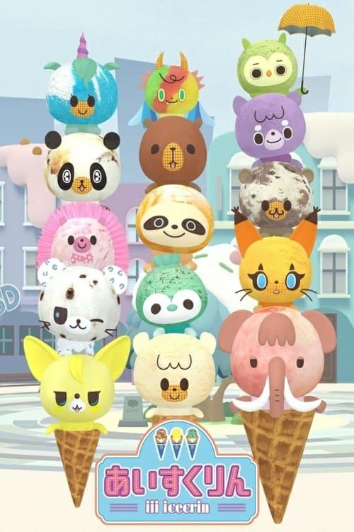 iii icecrin Season 1 poster