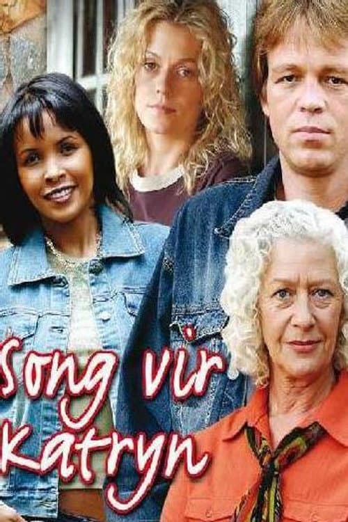 Song Vir Katryn Season 1 poster