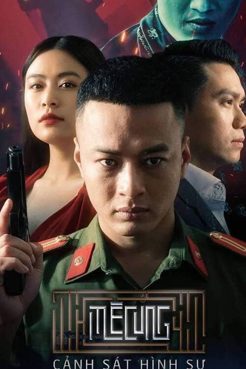 Mê Cung Season 1 poster