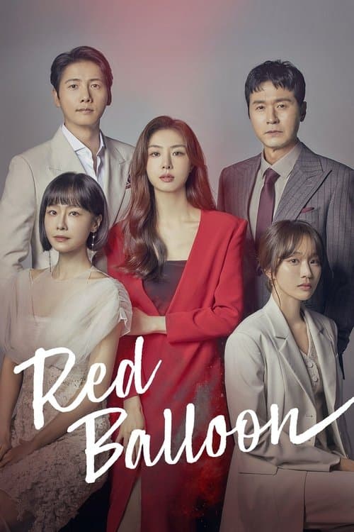 Red Balloon Season 1 poster