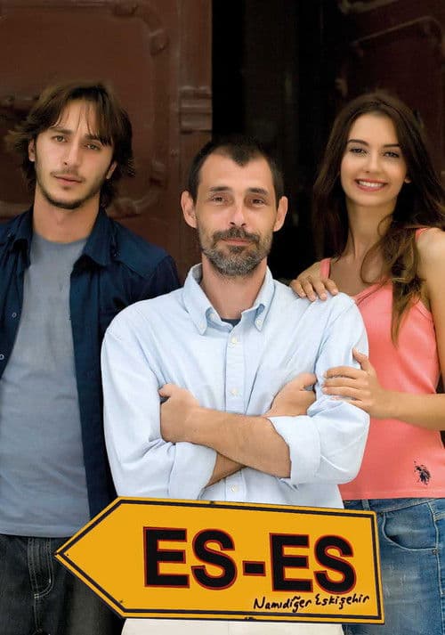 Es-Es Season 1 poster