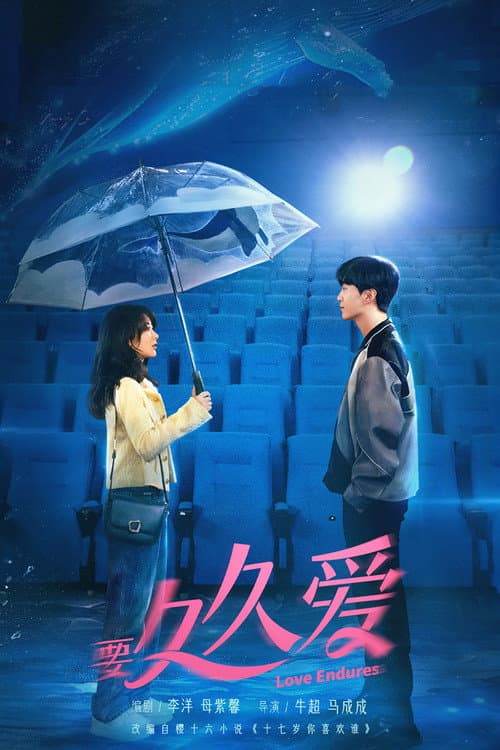 Love Endures Season 1 poster