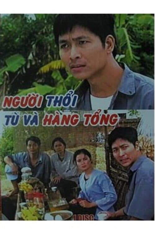 Người thổi tù và hàng tổng Season 1 poster