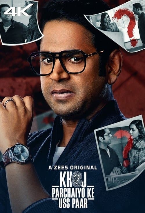Khoj - Parchaiyo Ke Uss Paar Season 1 poster
