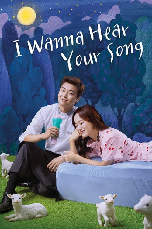 I Wanna Hear Your Song Season 1 poster