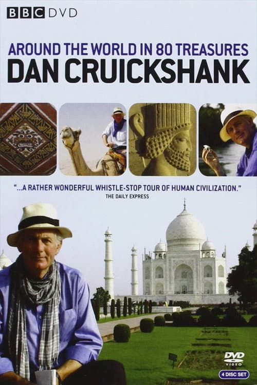Around the World in 80 Treasures Season 1 poster