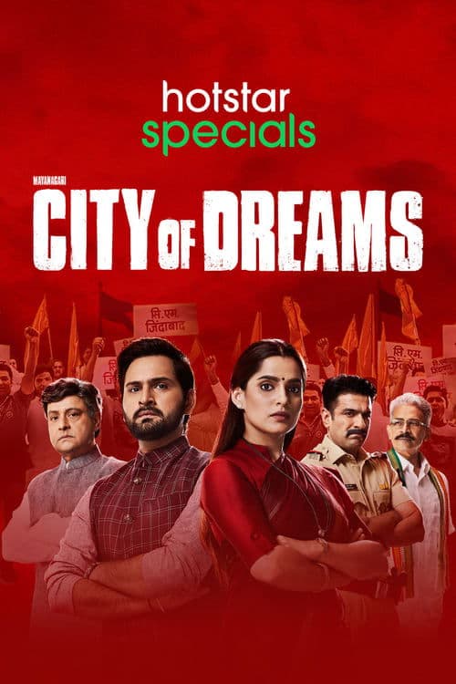 City of Dreams Season 1 poster