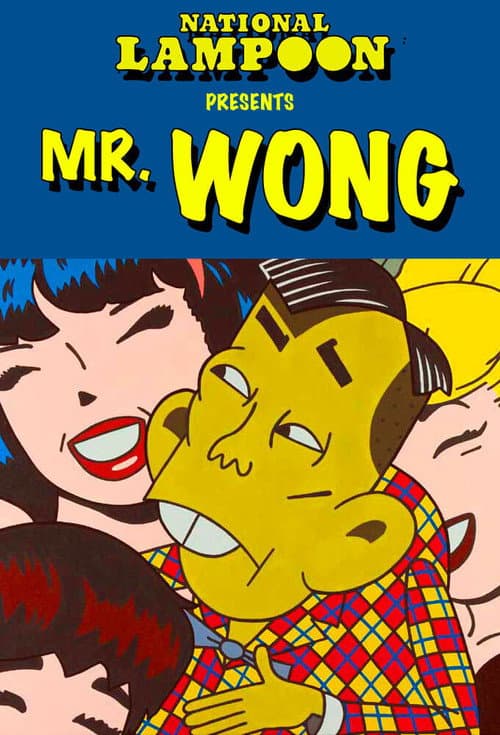 Mr. Wong Season 1 poster