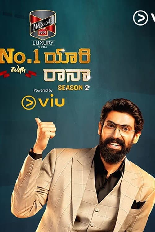 No.1 Yaari with Rana Season 1 poster