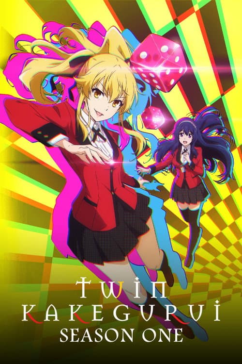 KAKEGURUI TWIN Season 1 poster