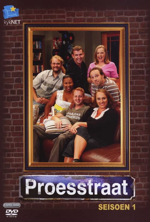 Proesstraat Season 1 poster