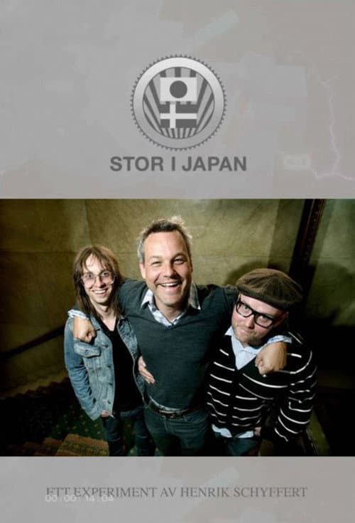 Stor i Japan Season 1 poster